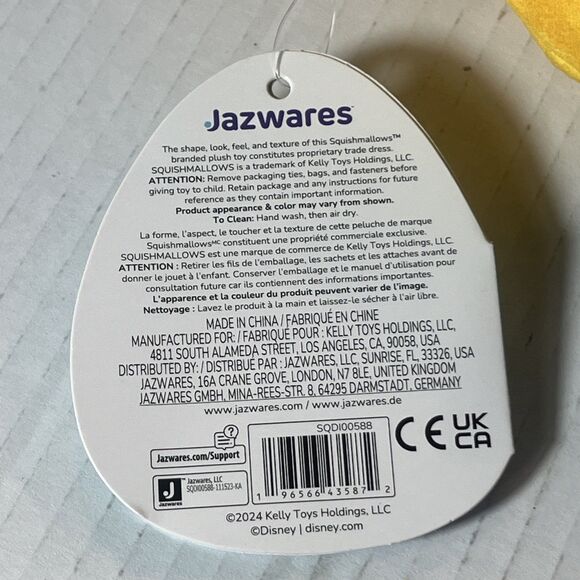 Disney Hei Hei Squishmallows 7” Plush – Moana Rooster – Kellytoy NEW - Picture 8 of 9